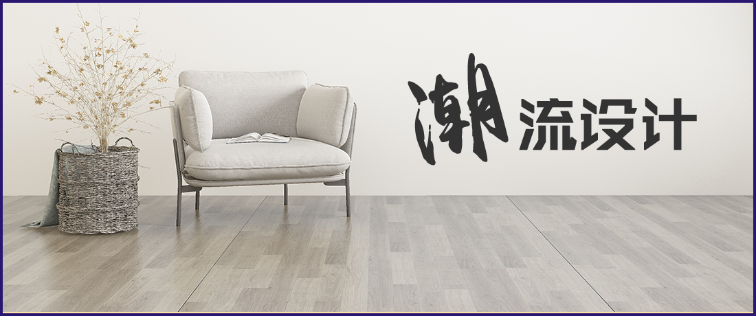 企鹅看展 | “具”变：砥砺三十年，谋篇新未来