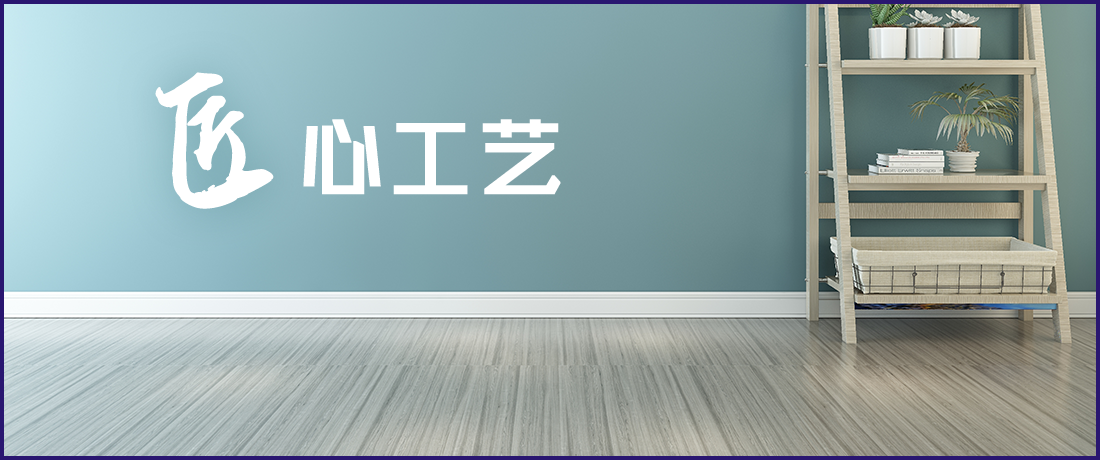 企鹅看展 | “具”变：砥砺三十年，谋篇新未来